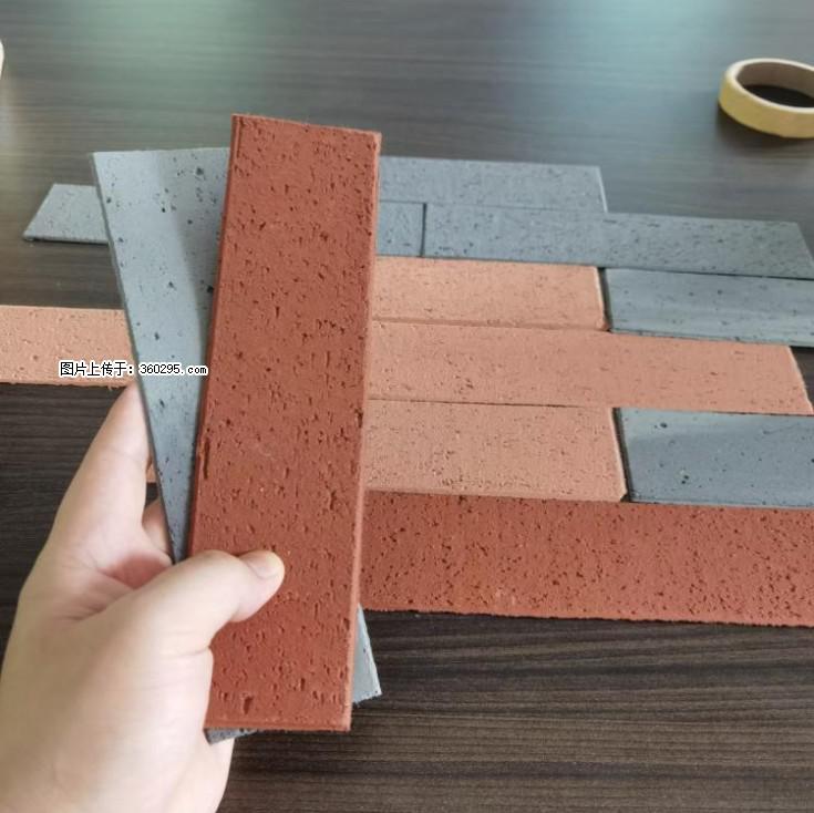 外墙软瓷（仿古砖）(9) - 衢州三象EPS建材 quzhou.sx311.cc