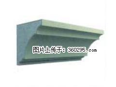 产品三维图型 - 檐口线，型号：SX311-YK-6，规格：240x240mm(6) - 衢州三象EPS建材 quzhou.sx311.cc